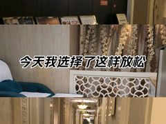 -益健·足疗汗蒸SPA(芙蓉广场店)