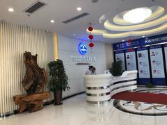 -泰康拜博口腔·二级专科医院(种植·正畸·修复·联合中心)