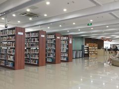 -苏州图书馆(姑苏区分馆)