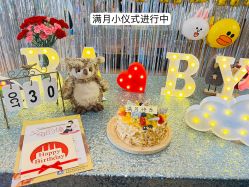 -琅悦月子会所(香格里拉旗舰店)