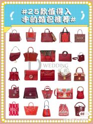 点击看大图 -DC大蔡婚礼策划(李公堤店)
