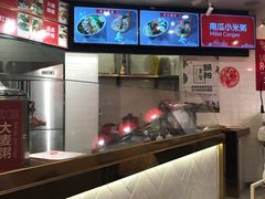 -特派卷·老北京烤鸭卷(合生汇购物中心店)