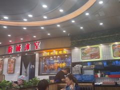 -龙城冰室(旺角)