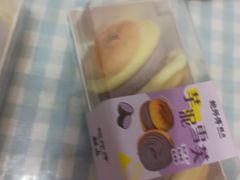 -鲍师傅糕点(八一馆店)