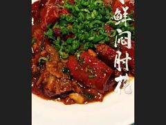 -锦色烤鸭·本地菜(学院路店)