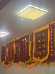 -上海首尔丽格医疗美容医院