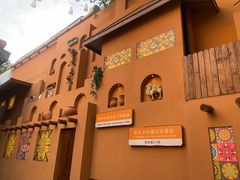 -乡村馕坑肉·烧烤·新疆菜·本地人更爱吃(阿勒泰首店)