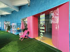 -CIAO·团建聚餐·生日派对轰趴馆(福田店)