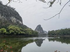 -星湖旅游景区七星岩