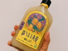 霸气金玉黄皮-奈雪的茶(花城汇中区PRO店)