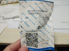 -奥斯卡西元国际影城(4K激光巨幕&杜比全景声沙发座椅)