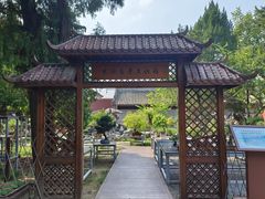 -北京市劳动人民文化宫(太庙)