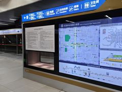 -花园桥(地铁站)