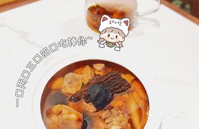 Morel Mushroom and Black Truffle Soup