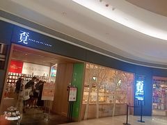-覔书店(壹方城店)