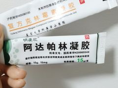 -复旦大学附属华山医院(总院)