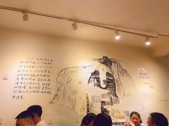 -长药唐师乐山油炸(石人直营店)