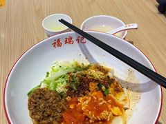 -福瑞记老孙头biangbiang面(新生路店)