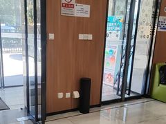 -北京派仕佳德动物医院·超导核磁·CT·神经科·骨科·内外科·急重症管理中心