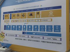 -童程童美少儿编程乐高机器人(汉阳校区)