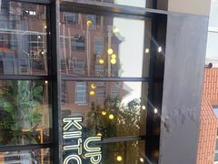 -UPPER KITCHEN(延安路店)