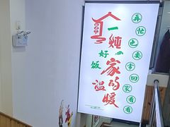 -屯老二农家铁锅炖·行业领军者(梅江店)