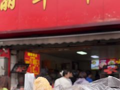 -丽华早点(大成路店)