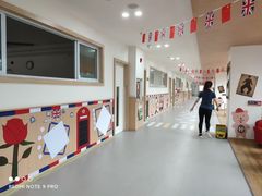 -海汀顿儿童之家(保利香雪园区)