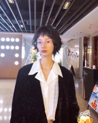 -IP SALON