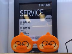 -罗伯特眼镜·蔡司官方授权(前海桂湾店)