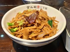 -富正毅三下锅连锁(三店)