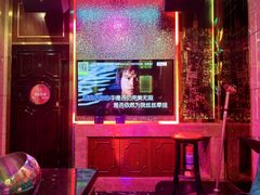 -畅想国度(黄埔店)