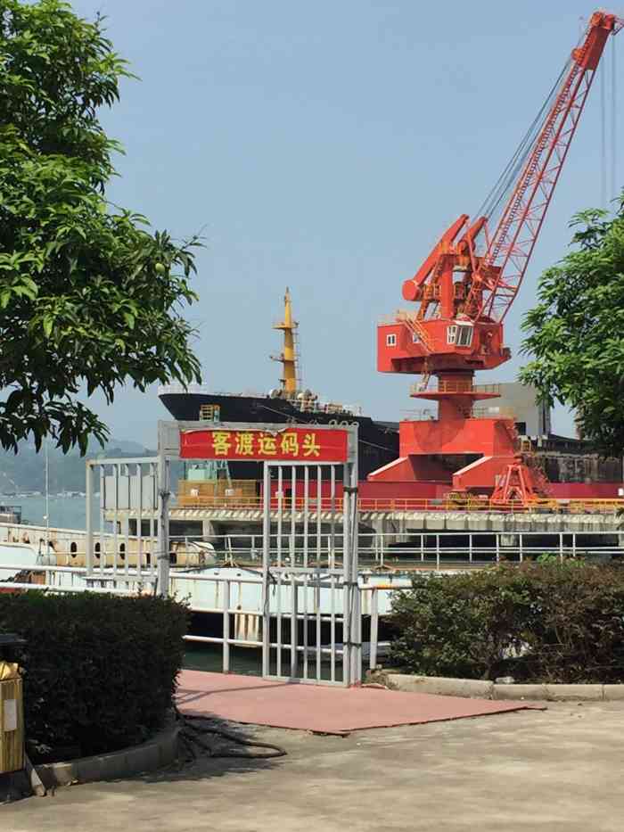 白去了 打开app查看高清大图 三都澳景区码头 蕉城区港口/码头 0 1 2