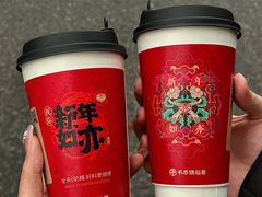 -书亦烧仙草(万家丽一店)