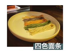 -揽季锅物会.福建黄鱼.海鲜姿造(五四路店)