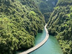 -狮子关旅游区