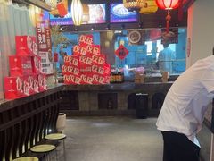 -永安水煮活鱼·仪征土菜院子