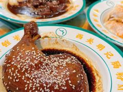 -西关明记肠粉(荔枝湾店)