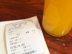 -铁朋小锅米线(金星店)