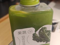 -烹然四季椰子鸡火锅(姚家园万象汇店)