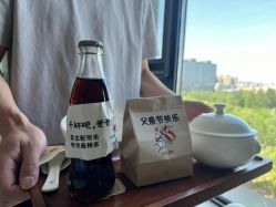 -爱悦月子中心·时光(武侯店)