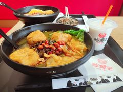 -拾螺记螺蛳粉