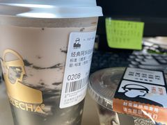 -LELECHA乐乐茶(三里屯店)