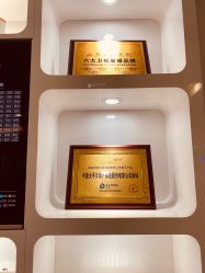 -痘院长·祛痘·皮肤管理