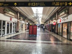 -50岚(太平洋森活天地店)