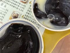 -五福堂龟苓膏(河东北山店)