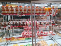 -味多美蛋糕(义和庄地铁店)