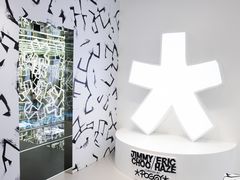 -JIMMY CHOO(成都远洋太古里店)