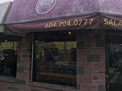 princess-Steveston Pizza Company (Richmond)