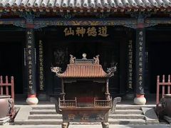 -蓬莱阁景区
